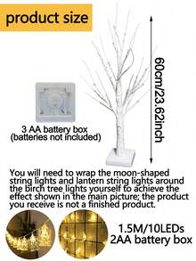 月亮灯笼桦树灯，DIY家居装饰灯，适用于新月主题派对、中东节日派对装饰、室内、卧室、派对、婚礼装饰、节日、开斋节及其他场合 - 彩色 - 查看 10