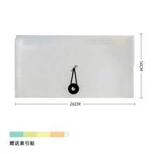 13-Slot Multifunctional PP File Folder With Labels, Simple And Organized - Ticket Organizer - View 11