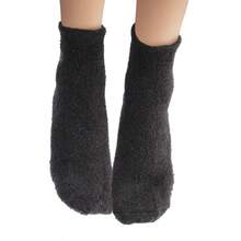 Aloe Socks, 2 Pair Per Package Black and Gray - GrisNegro - Ver 9