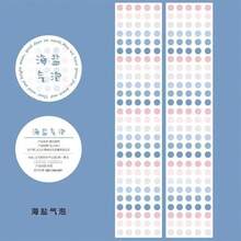 1pc Minimalist Dot Pattern Colorful Decorative Tape, Student Gift DIY Planner Supplies Adhesive Tape Sticker Tools