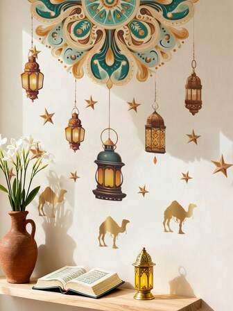 1 st Ramadan Mubarak tapet - Självhäftande islamisk geometrisk mönster avtagbar tapet, Ramadan måne och stjärna väggklistermärke, vardagsrumsdekor, islamisk måne och stjärna avtagbar självhäftande heminredning