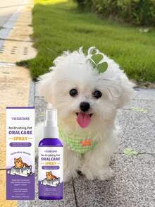 狗狗牙齿喷雾 - 温和护理，清洁口腔，保持口气清新，日常护理喷雾；宠物口腔护理液 - 温和清洁宠物牙垢，清新口气，清洁牙齿 - 彩色 - 查看 1