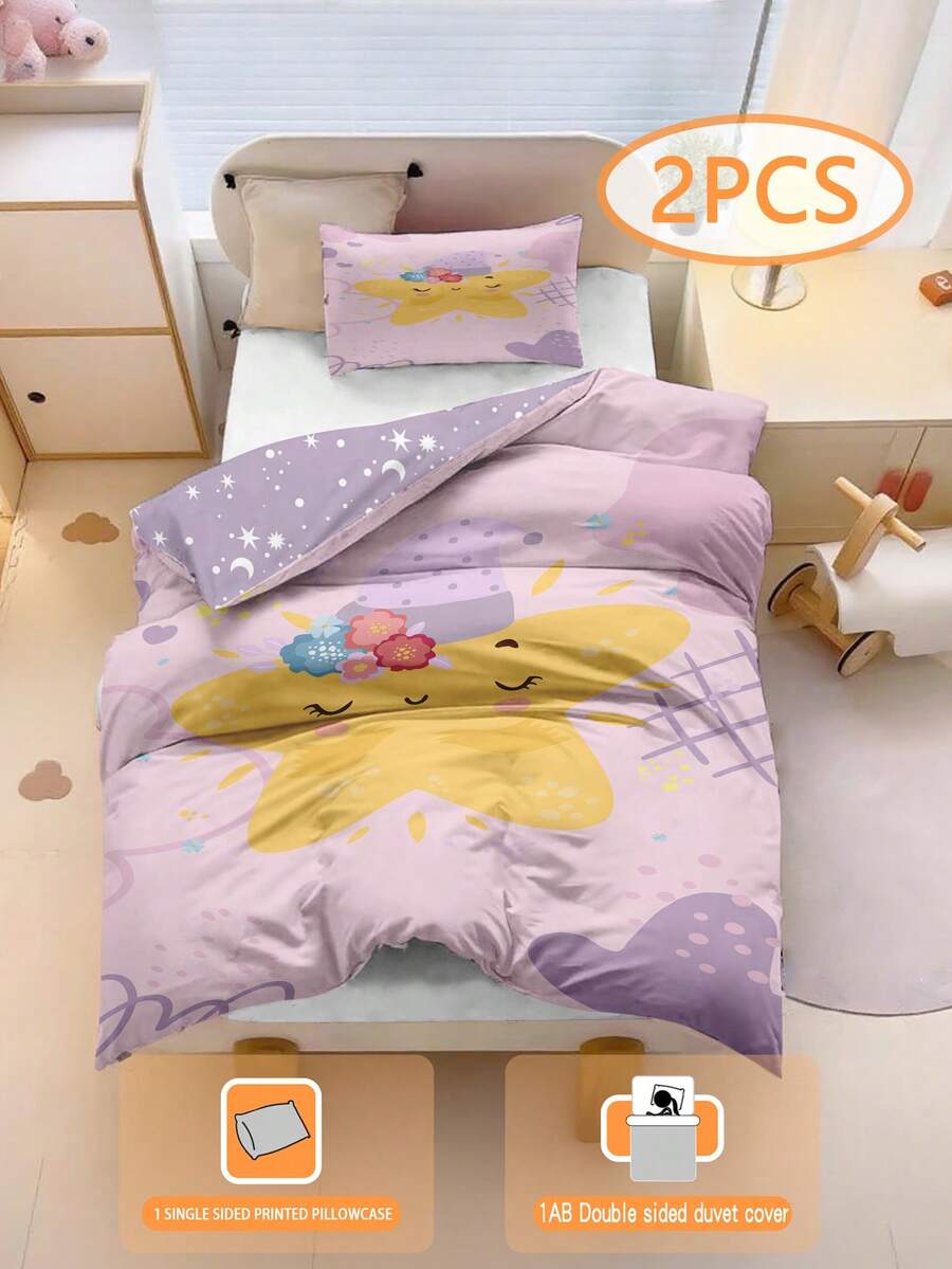 2件套黄色卡通星星儿童床上用品套装，100%涤纶，3D双面印花动漫卡通儿童床上用品套装，男女通用（1个单面印花枕套+1个双面印花被套，不含填充物） - 彩色 - 查看 1