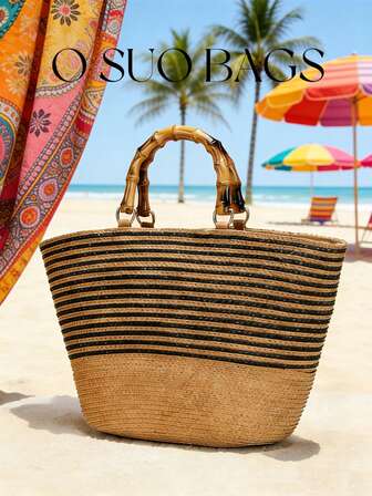 1个卡其色条纹竹编手提包，拉链封口，绗缝条纹撞色设计，时尚休闲，轻便易携，大容量沙滩包，女士工作包，适合女性、年轻职业人士、上班族，教师节礼物/送给老师的礼物，也适合女孩、青少年，商务/通勤/工作/办公场合使用。