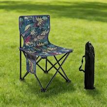 1个便携式户外折叠凳：钢架结构，适合成人使用，非常适合露营、野餐和钓鱼。 - 彩色 - 查看 7