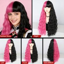 Women's Long Curly Color Split Wig With Bangs, Heat Resistant Synthetic Hair With Fringe, Anime Cosplay Holiday Party Costume Wig, High Density Natural Looking Wig For Daily Wear Comic Con Exhibition, Comfortable Durable Beginner-Friendly Festive Accessories, Christmas Birthday Gift For Women High Density Hair Replacement Wig(Black/Yellow & Black/Rose-Red) - Multicolor - View 7