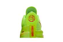 Nike Nike Air Zoom GT Cut EP 'EYBL - Volt Bright Crimson' (Unisex) Volt/Bright Crimson IH3991-700 Winter New - 彩色 - 查看 7