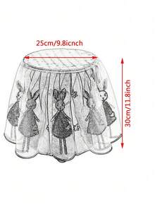 Lace Fabric Dust Cover For Air Fryer, Rice Cooker, Kitchen Appliances - Multicolor - View 3