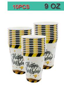 50件套建筑主题生日派对用品套装 - 包括餐盘、杯子、餐巾纸、挖掘机造型餐盘、餐巾纸和杯子 - 非常适合建筑爱好者的生日庆祝活动，也适合生日派对、建筑主题派对和节日派对 - 彩色 - 查看 13