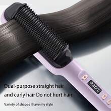 二合一卷发直发梳，多功能直发梳，防烫造型工具 - 彩色 - 查看 5