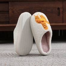 1 Pair Cute Animal Pet Cat Plush Slippers, Creative 3D Orange Cat Pattern Embroidered Warm Comfortable Thick Knitted Slip-On House Slippers For Men And Women, Best Gift For Pet Owners, Shoe, Spring Summer Picks, Brides Maid Gifts, Room, Bedroom Decor, Bedroom Decor, Beach, Travel, For Men, For Women, Vacation,Women's Day,Travel Essentials,Wedding Favours,Y2k,Bedroom,Car Accessories Women,Kitchen Decor,Cute Stuff - White - View 3