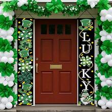 1 Pair, St. Patrick's Day Door Flag Set, Shamrock And Little Man Design, Polyester Irish Themed Party Decoration, Home Entrance Welcome Sign, Suitable For Home, Party And Carnival Decoration, St. Patrick's Eve Porch Welcome Sign, Polyester Material, Home Indoor And Outdoor Door Curtain Decoration, Bridal Party, Birthday, General Occasion, Celebration Decoration. - Multicolor - View 2