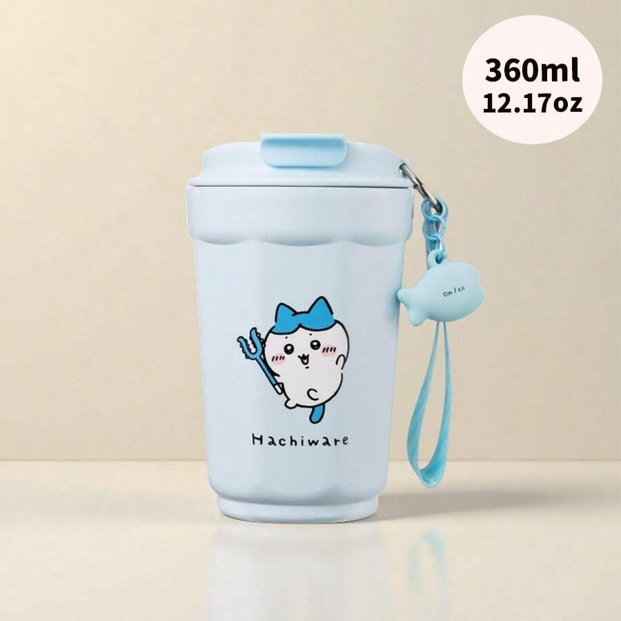 Miniso Chiikawa Series Hachiware 360mL/12.17oz Blue Insulated Coffee Cup - Stainless Steel Material, Cartoon Print, Detachable Charm & Leak-Proof Lid For Office/Commute(1PC) - Blue - View 1