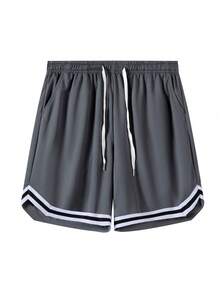 男士运动户外篮球短裤，透气打孔面料，弹性腰带配抽绳，跑步健身短裤，黑白撞色滚边 - 灰色 - 查看 2
