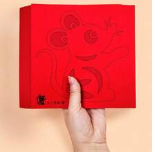 60PCS Chinese Handmade Paper-Cut, Traditional Art Paper Cutting, Fun Paper Cutting Art Crafts Kits For Window Decoration Spring Festival Chinese New Year Activity (60pc 17cmx17cm) - Nhiều màu - Xem 2