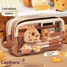 7-Piece Cute Capybara Stationery Set, Includes Pencil Case And Animal-Themed Desktop Storage Boxes, Ideal For Students And Animal Lovers, Essential Gift For Back To School, Halloween, Christmas, Easter,Bag - Brown - View 2