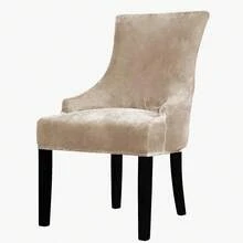 Stretch Wingback Chair Cover - Reusable Side Chair Slipcover, Accent Chair Protector Dining Room, Banquet, Home Decor (Silver, 2PC) - 02 Màu nâu xám nhung - Xem 1