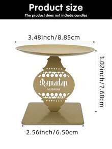 1件创意金属装饰品，可作烛台或小托盘，适用于厨房/餐厅，中东节日礼物 - 金色 - 查看 11