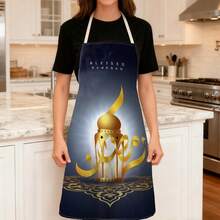 1pc Ramadan Lantern Pattern Printed Apron, Ramadan Gift, Ramadan Decor, Islamic Festival Decoration, Arabic Style Festival Decor, 100% Polyester, Sleeveless, Neck Strap Design, Suitable For Cooking, Baking And Entertaining, Great For Home, Restaurant, Party, Outdoor BBQ, Baking Apron | Vibrant Apron | Polyester Apron | Printed Apron - Multicolor - View 3