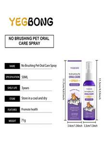 狗狗牙齿喷雾 - 温和护理，清洁口腔，保持口气清新，日常护理喷雾；宠物口腔护理液 - 温和清洁宠物牙垢，清新口气，清洁牙齿 - 彩色 - 查看 6