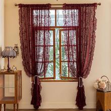 Green Sheer Curtains 108 Inch Long Living Room - Shabby Chic Floral Ruffled Curtains, Elegant Knitted Privacy Rod Pocket, Emerald Green, Spring/Summer, 1 Pair, 59 X 108 Inch - 勃根地 - 查看 8