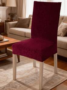 VISTE TU HOGAR FUNDA ELÁSTICA PARA SILLA CON RESPALDO IMPERMEABLE,DISEÑO DE HOJAS TEXTURA ELEGANTE AJUSTE COMPLETO Y DECORACIÓN RENOVADORA PARA COMEDOR Y SALÓN, DISPONIBLE EN 5 COLORES PACK 1 - Burdeos - Ver 3
