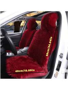 豪华毛绒汽车座椅垫 - 加厚、保暖、可水洗、贴合式座椅垫