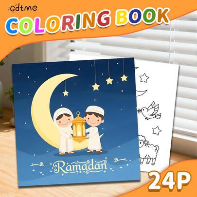 GDTME Brand New Ramadan Coloring Book: Relieve Stress, Relax Mind And Body, Suitable For Valentine's Day, New Year, Birthday, Back To School Season, Ramadan And Various Occasions. Can Be Gifted To Family, Friends, Loved Ones And Teenagers. This Book Features A Pearlescent Cover And Thick Inner Pages, With Dimensions Of 7.9 X 7.9 Inches.