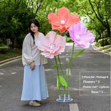7 件套高级巨型仿真花装饰套装，多色超大花朵（柔和色调和鲜艳色调），易于组装的支架 + 稳固底座，耐候面料，非常适合花园装饰/派对装饰/室内点缀。立即购买！ - 彩色 - 查看 9