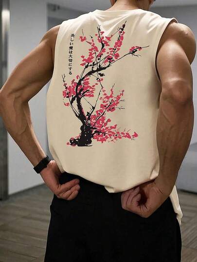 1pc Men's Casual Sleeveless Printed Round Neck Tank Top, Suitable For Sports, Fitness And Daily Wear, Summer