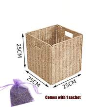 1个手工编织收纳篮，大容量多用途收纳篮，编织立方体收纳篮，适用于客厅、卧室、家居收纳、厨房、宿舍、办公室、储物、化妆品收纳、收纳盒、篮子、整理、房间收纳、储物容器、垃圾桶、礼品篮、礼品盒、礼品篮、壁柜、家居装饰、厨房配件 - 卡其色 - 查看 14