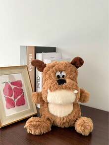 1个28厘米/11.02英寸巴比伦小狗毛绒玩具，可爱玩偶，睡眠伴侣，毛绒小狗玩偶，儿童节/生日礼物（女孩适用），圣诞节礼物