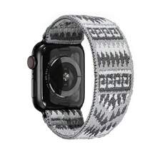 Unity Series Elastic Compatible/Replacement Band For Watch/Watch Ultra(Silver ,M Fits 6.5-7.0 Inch Wrist, 41/40/38mm) - SilverAztec - 查看 1