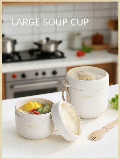 1 قطعة، وعاء حساء محمول سعة 600 مل - مصنوع من مادة البولي بروبيلين، صندوق غداء للميكروويف، كوب حساء إفطار مغذي للحليب الصويا والحساء والحبوب والحليب، مناسب للعمل والمدرسة وصندوق الغداء، هدية بسيطة (توصيل الوجبات)، موسم التخرج، المناسبات، العودة إلى المدرسة