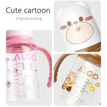 1个240毫升卡通小熊婴儿奶瓶，直筒带提手，防胀气宽口奶瓶，液体硅胶奶嘴，耐咬，适合日常使用 - 彩色 - 查看 3