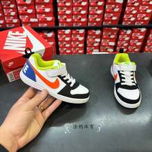 Nike New Kids' Hook And Loop Lightweight Sneakers - Black and White/orange - View 9