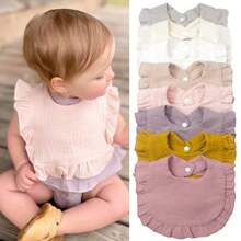 Customized Text Logo Simple Floral Baby Bibs, Perfect Gift For Newborns, Essential For New Parents - Multicolor - View 2