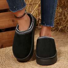 Slippers For Womens Furry Lined Short Ankle Boots Comfy Shoes Indoor Outdoor Fall Winter Cotton Fuzzy Slippers - 黑色 - 查看 7