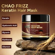 120克人参蛋白发膜，富含透明质酸和尿素，深层滋养柔顺秀发，改善干枯受损发质，提升秀发光泽，预防分叉，适合所有发质。 - 角蛋白 - 查看 2