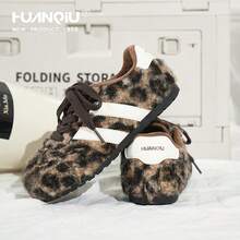 HUANQIU 豹纹迷彩图案休闲系带家居拖鞋，女士新款厚底毛绒内里冬季运动鞋，小众毛绒鞋 - 駝色 - 查看 8