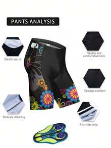 夏季女士骑行短裤 20D 凝胶款 带口袋 - 彩色 - 查看 3