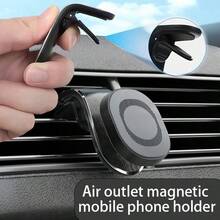1pc Car Air Vent Magnetic Phone Holder, 360° Adjustable Universal Phone Mount Bracket, Suitable For Car AC Vent, Phones And Other Devices