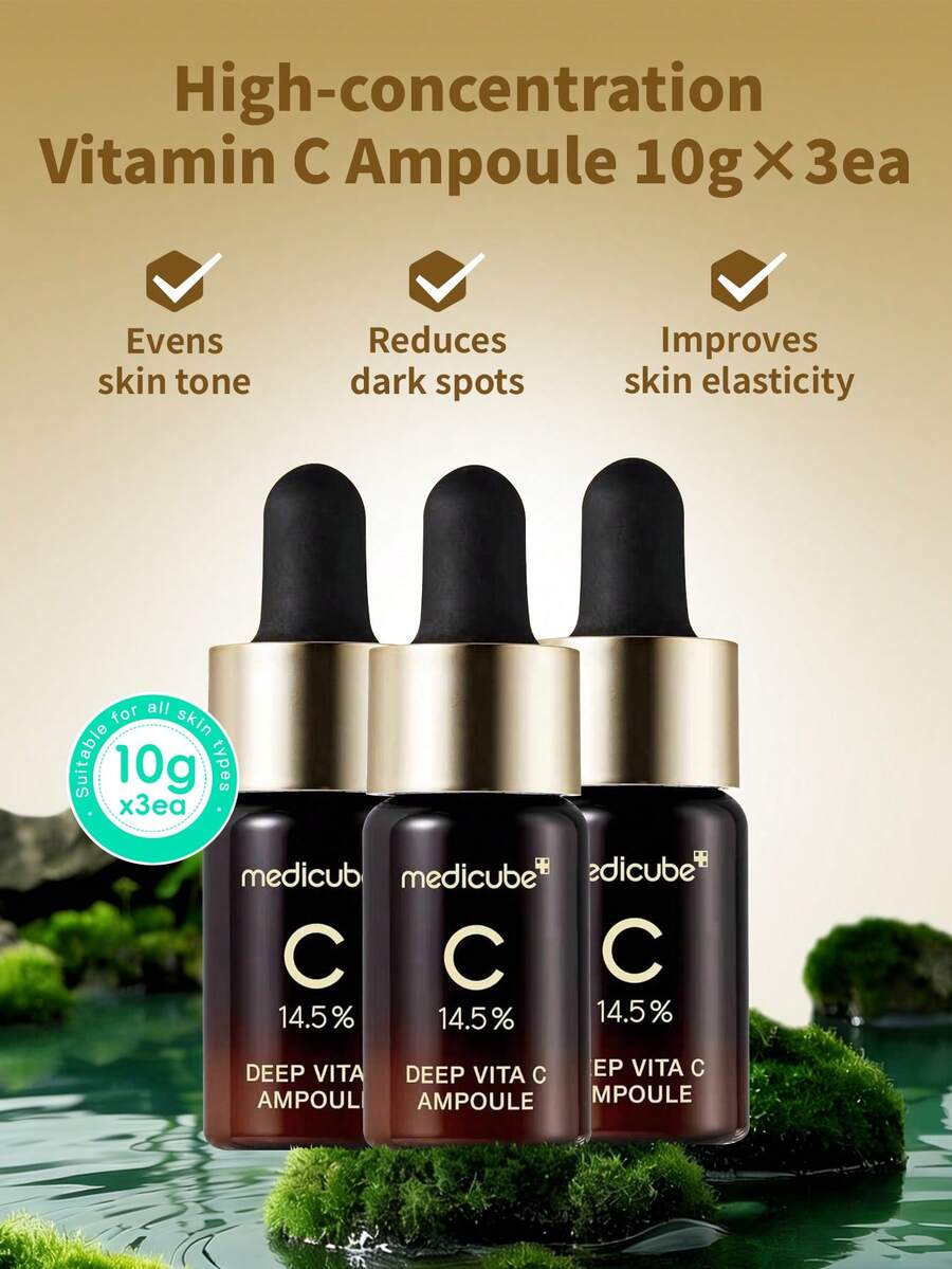 3支/套 Medicube 高浓度维生素C安瓶 10g*3支，三重稳定技术，14.5% 活性维生素C + 谷胱甘肽 + 泛醇，舒缓修护亮肤抗氧化精华液，适合敏感及暗沉肌肤，早晚护肤 - 高濃維 C 安瓶10g * 3ea - 查看 1