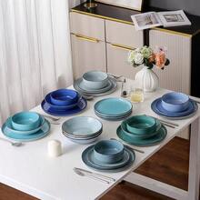 Conjuntos de jantar - Multicolorido-24pcs - Ver 3