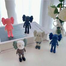 5个KAWS角色模型摆件，适合汽车装饰，酷炫手工模型，家居装饰，也是送给朋友的绝佳礼物。 - 彩色 - 查看 2