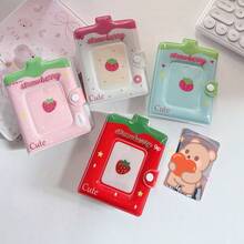 可爱奶瓶草莓图案相册，高品质3英寸拍立得照片存储 - 彩色 - 查看 2