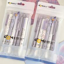 Dongmi Gel Pen Set, INS Style, High "Appearance Value" Student Practice Pens, A Set Of 6 Types Of Practice Pens, 0.5mm Refill, Purple Series, Fast-Drying, Smooth, Durable Gel Pens For Wholesale