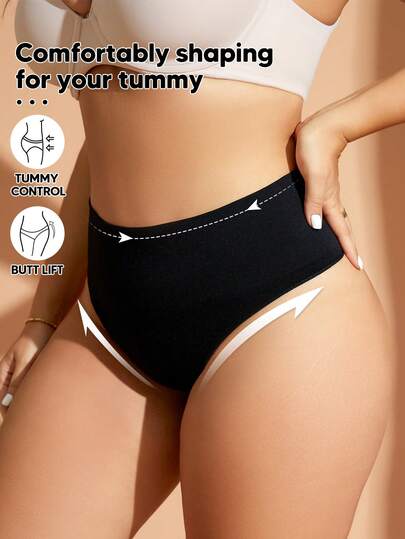 女士塑身丁字裤，高腰设计，收腹提臀