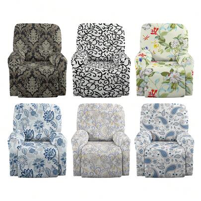 4件套躺椅套，印花躺椅套，防滑躺椅沙发套，带储物袋，适用于客厅
