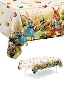 復活節兔子彩蛋